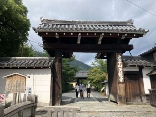 天龍寺の門